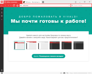 vivaldi-browser