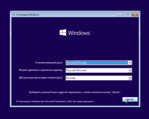 windows-10-boot-in-safe-mode-8