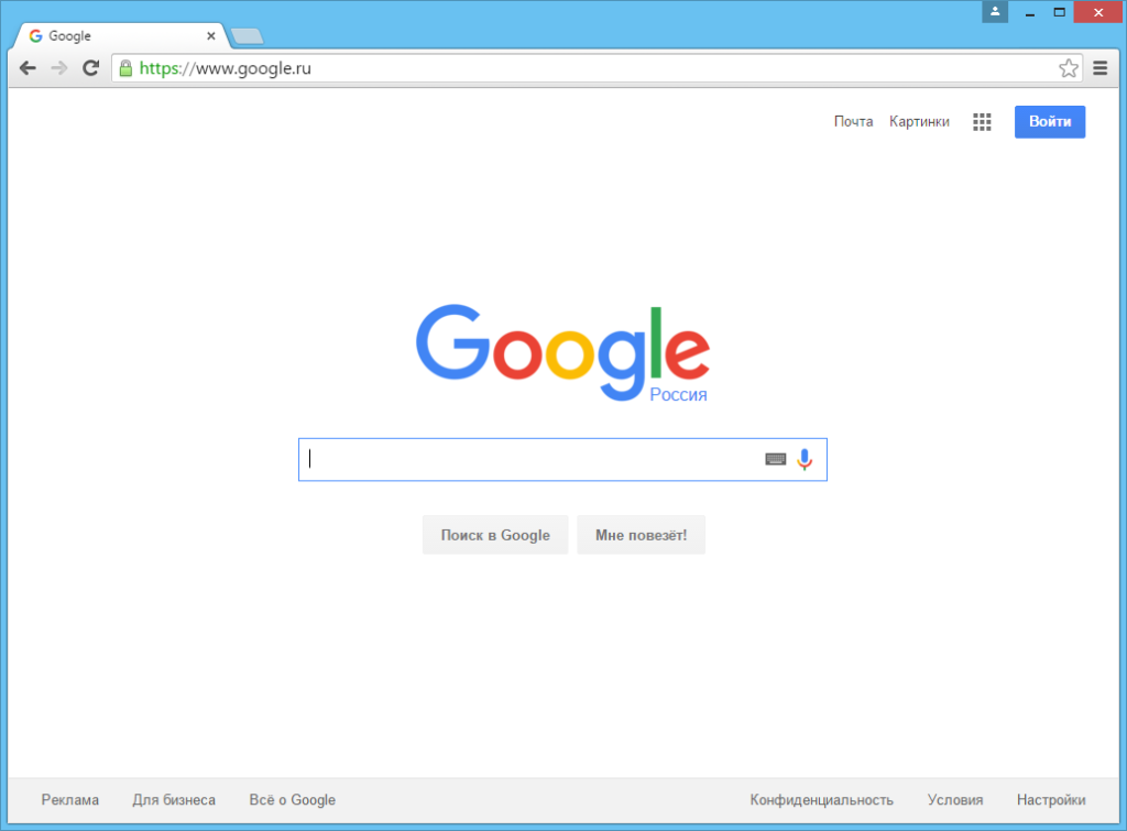 Отладка расширений google chrome